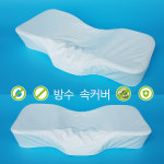 [호환] 메모리폼 경추형 베개커버 메디필로 국내제작 3중직 커버 그레이 : 명인상사스토어