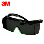 IR3 그레이 안경보호고글 편한 작업보안경 보안안경 산업용 : 낭보스토어