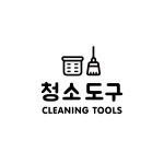 일반쓰레기- 시트지 스티커 휴지통 아이콘 기본 세로10cm 둥글체 : 프롬프렌즈