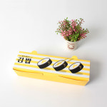 HS 노랑김밥 소 종이도시락 김밥 만두 도시락 포장용기 800개 : 삼부팩