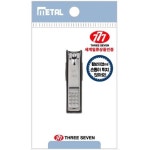 쓰리쎄븐 고급 손톱깎기 (소) (산본점) : 이마트택배