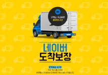 씬앤헬스 락토페린 300mg 총 8,400mg 28정, 4개 : 씬앤헬스