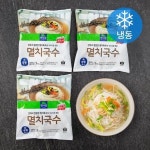 면사랑 멸치국수 (냉동) 307g 3개 one option : 아인아이니