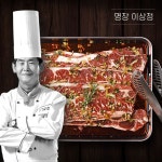 [씽씽배송] 명장 이상정의 양념 LA갈비 450g x 6팩[33903057] : NS홈쇼핑 TV홈쇼핑