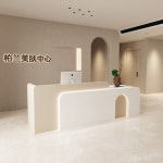 카운터테이블 병원 접수대 미용실 프론트 안내 데스크 베이지 150x60x100cm : 이수베스트