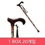 어르신 꽃무늬 지팡이20개 대량 경로당 선물 할머니 노인 외출용 : 셀링드림