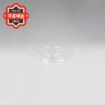 수입)PET뚜껑DF45 - 무타공리드 / 5000개 : 마일리지팩