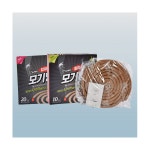 모기향 10P 20P 모기약 실내용 야외용 캠핑 낚시 대량 : 순자네마켓
