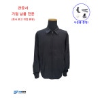 ZB-J2302 나일론 블루종 점퍼(블랙) : 가호안전