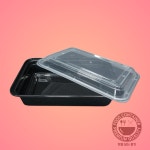 NK 럭셔리 사각용기 HC-28S 세트 -150개 (반찬가게용기 덮밥용기 비빔밥용기 반찬포장용기) : 맛을 담는 용기