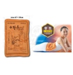 한마음케어 황토냉온찜질팩 특대형 : 메디컬브랜드