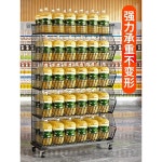매점 펜트리 선반 마트 스낵 과자 진열대 가판대 매대 90x45x110cm : 라임배송대행