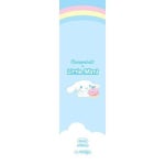 산리오리틀미미 시나모롤(택배1) (영등포점) : 이마트택배