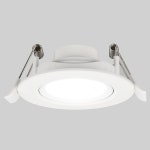 비츠온 LED mr-16 MR16 할로겐 회전매입등 8cm(3인치) 5w 주광 cob 일체형 : 밝은조명전기