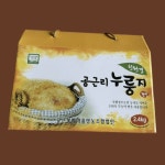 공근봉화마을 공근리 누룽지 : 편하넷