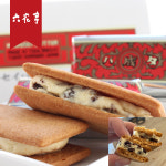 일본과자 육화정 롯카테이 마루세이 버터샌드 5개입 선물용 : 힐링 재팬