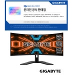 GIGABYTE 게이밍 G34WQC A 144 커브드 HDR 제이씨현 : 슈퍼스페이스