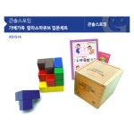 내자녀 똑똑이만들기 칼라소마큐브 입문세트 아이블럭 교구 : 라이프스캐너