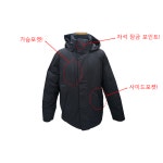 ZB-J2353 가볍고 보온성이 우수한 점퍼(블랙) : 가호안전