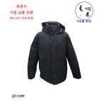 ZB-J2353 가볍고 보온성이 우수한 점퍼(블랙) : 가호안전