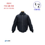 ZB-J2355 광택감이 도는 항공점퍼(블랙) : 가호안전