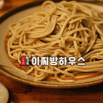 타카오 반슈 메밀소바 800g 메밀국수 냉모밀 일본음식 메밀면 건면 막국수 일본면 : 이찌방하우스