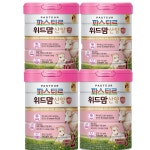 파스퇴르 위드맘 산양 제왕분유 100일/1/2/3단계 750g(6캔) : 파스퇴르365