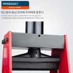 유압절곡기 부스바 프레스 압착굴곡기 철판절곡기 CB-150D 분할 벤딩 머신 : 뒹귁주제