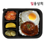 도시락용기 BFP 4칸 200세트 PP 검정 / 오네 : 일용상회