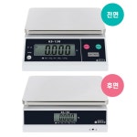 대형마트 정육코너 업소용 계량 디지털 전자저울 디지털주방저울 : 찰스스토어98