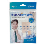 뉴 메디랩 아쿠아 멸균 밴드 L 2매입/방수밴드 : 건강케어