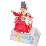 4인용 세종대왕 한글비석 입체 만들기 어린이집 한글날 수업 장식품 미술교재 DIY : 쇼핑 버스