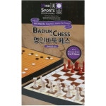 접이식 자석 바둑 체스 세트 바둑판 체스판 휴대용 게임 장기판 장기 알 : 큰스토어