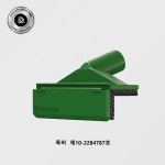 접이식 당구대솔 DR-X1 당구장 당구대 청소 당구고문관 당구 재료 용품 : 태양당구재료