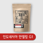 인도네시아 만델링 G1 100g (아시아 스페셜티) : 버니빈