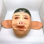 할로윈 가면 저팔계 마스크 코스프레 이벤트 파티 무대 졸업사진 코스튬 : 유니아트101