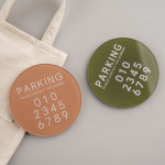 24컬러 마카롱 주차번호판 자동차 전화번호판 차량 연락처 알림판 01.루디 글씨체01 : 크래프트201