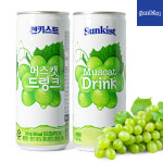해태에이치티비 썬키스트 머스캣 드링크 240ml 30개입 : 베베당스토어