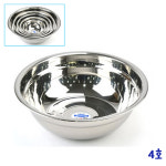 레스토랑 양념장 요리용 스텐 믹싱볼 4호 29.5cm 깍두기 : 하니슈 마켓