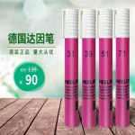 다인펜 다인 다임팬 장력측정 검사 장력 표면측정 독일산 20-72 중 메모해주세요. : 아더스페이스