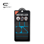 시크릿 정전기 방지 패드 안전용품 화재 예방 가정 차량 다용도 주유구 정전기 차단 패드 : PMC