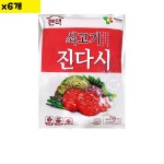 영미 쇠고기다시 2KG x6개 다시 소고기다시 쇠고기다시 식당납품 대량유통 : 다드림유통