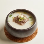무항생제 한우 가마솥 진국 아이 아기 고기 사골 곰탕 250g X 14팩, 2세트 : 더드림컴퍼니마켓