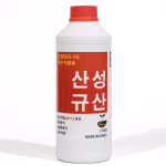 산성규산 + 소독끝장 1L 세트 오르토 규산 뿌리발근 제라늄 식물 영양제 규산질비료 액비 : 농사천국