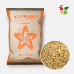 프리미엄 닭사료 20kg 알잘낳는 산란닭사료 산란 병아리사료 닭키우기 병아리키우기 : 에코팜