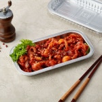 알루미늄 스킨 포장 용기 SKA-R221 800개 : 찐텐마켓