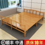 대나무 평상 접이식 마루 정원 마당 옥상 침대 프레임 60x197cm : 라임배송대행