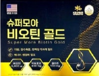 슈퍼모아 비오틴 골드 120정 : 종로우리건강