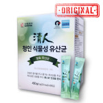 청인 식물성 유산균 (청인Classic450) 450g X 3박스 TV광고 상품 속편한 쾌장 유산균 청인 스테디셀러 : BOXIO PET SHOP