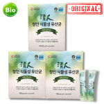 청인 식물성 유산균 (청인Classic450) 450g X 3박스 TV광고 상품 속편한 쾌장 유산균 청인 스테디셀러 : BOXIO PET SHOP
